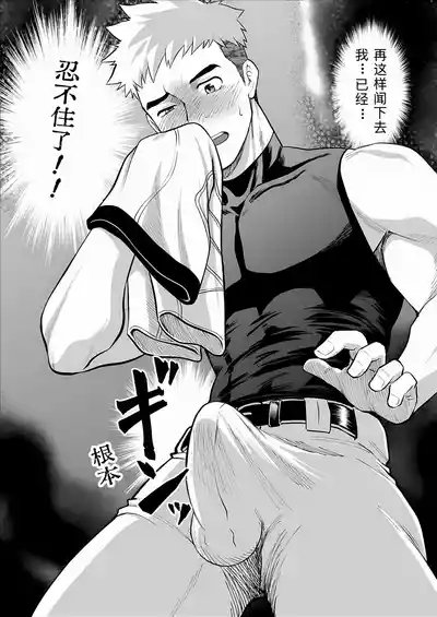 第9页 封面 - HaSM.cc