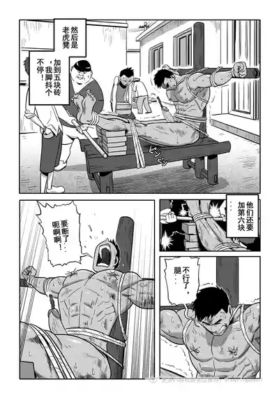 第45页 封面 - HaSM.cc