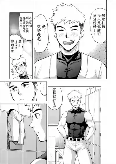 第5页 封面 - HaSM.cc