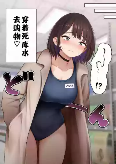 第13頁 封面 - HaSM.cc