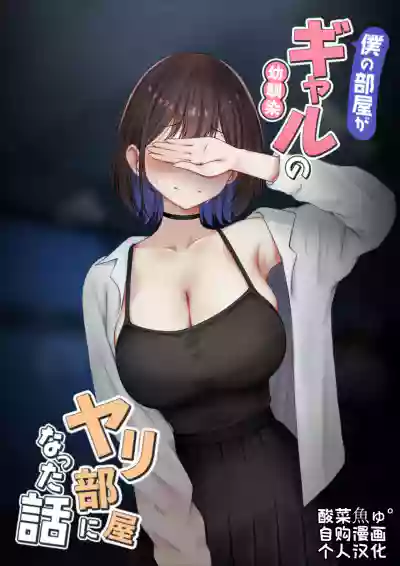 第1頁 封面 - HaSM.cc