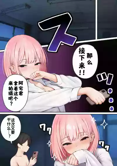 第45頁 封面 - HaSM.cc