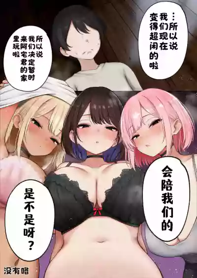 第65頁 封面 - HaSM.cc