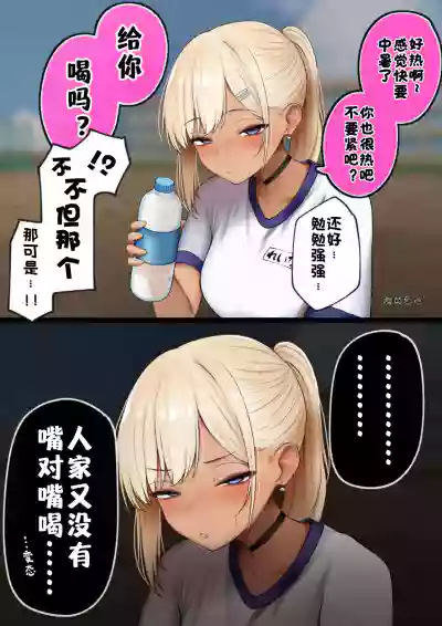 第69頁 封面 - HaSM.cc