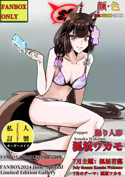 第1页 封面 - HaSM.cc