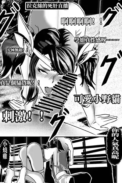 第17页 封面 - HaSM.cc