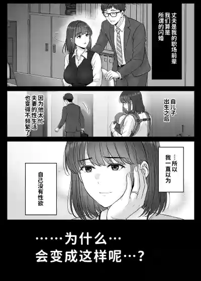 第13頁 封面 - HaSM.cc