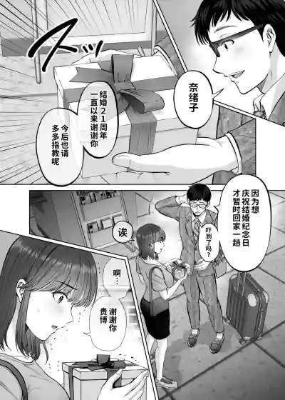 第33頁 封面 - HaSM.cc