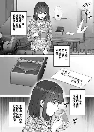第57頁 封面 - HaSM.cc