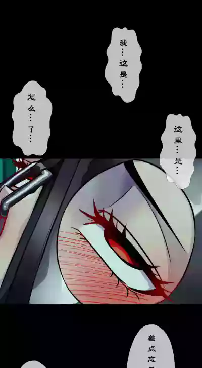 第25頁 封面 - HaSM.cc