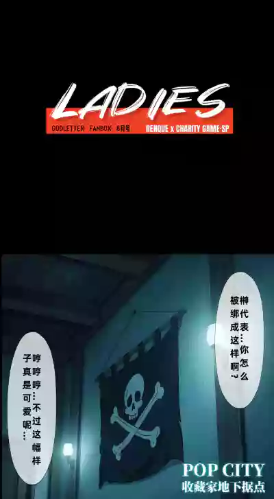 第37頁 封面 - HaSM.cc