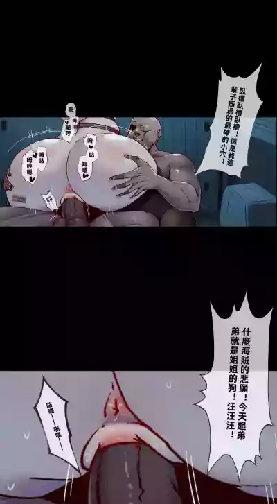 第45頁 封面 - HaSM.cc