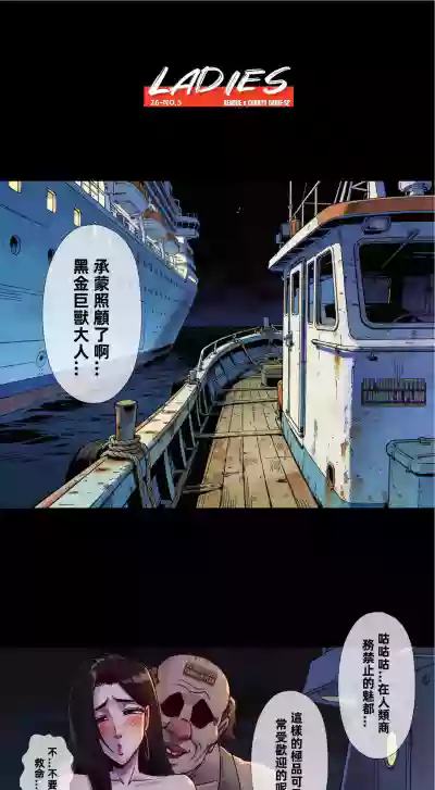 第65頁 封面 - HaSM.cc