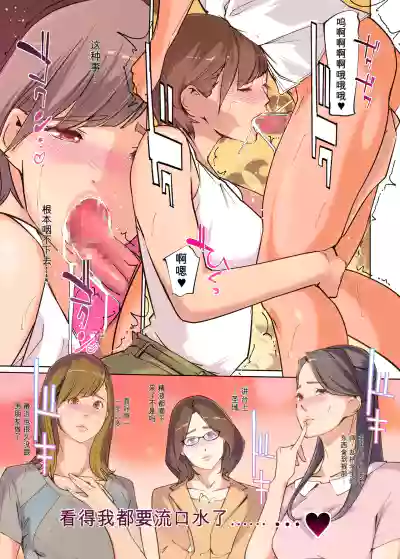 第13页 封面 - HaSM.cc