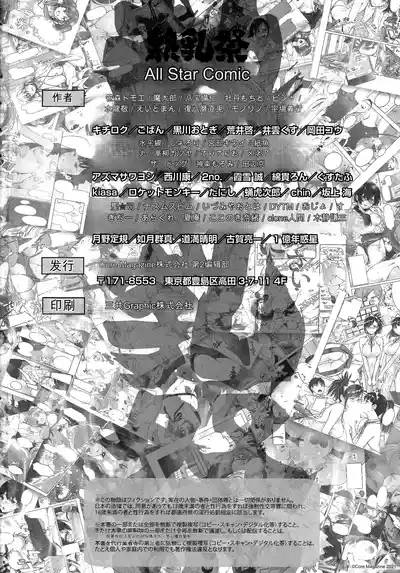 第105頁 封面 - HaSM.cc