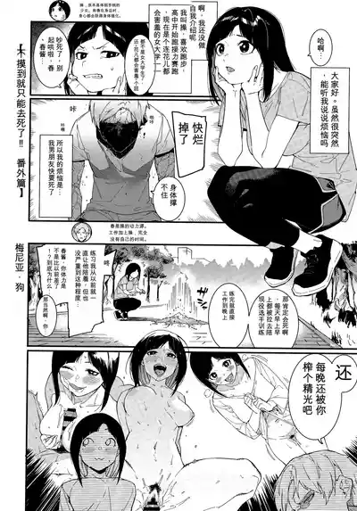 第41頁 封面 - HaSM.cc