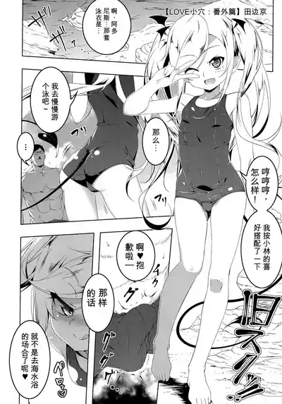 第45頁 封面 - HaSM.cc