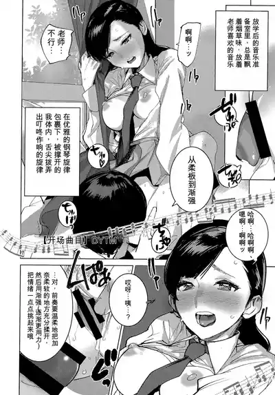 第77頁 封面 - HaSM.cc