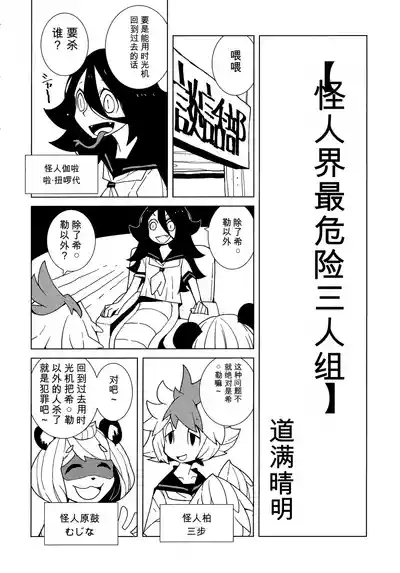 第97頁 封面 - HaSM.cc