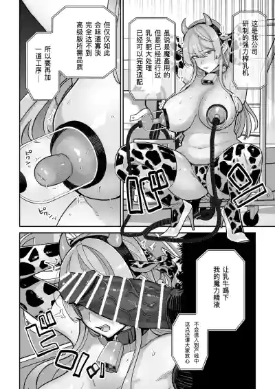 第21页 封面 - HaSM.cc
