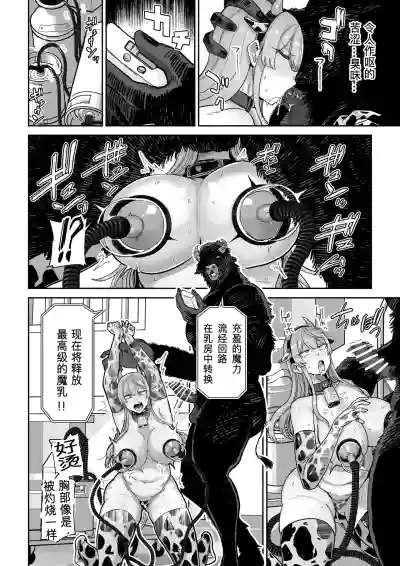 第25页 封面 - HaSM.cc