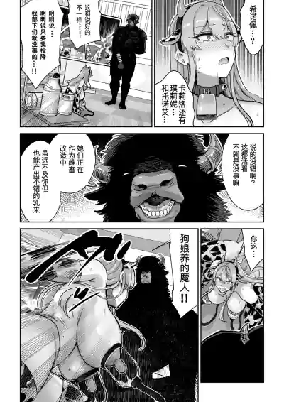 第29页 封面 - HaSM.cc