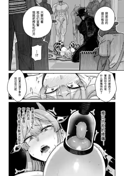 第45页 封面 - HaSM.cc