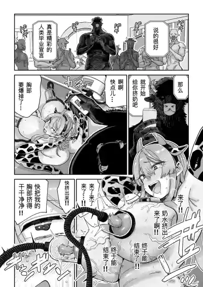 第49页 封面 - HaSM.cc