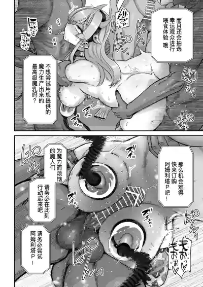 第53页 封面 - HaSM.cc