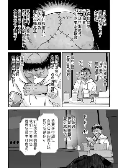 第5页 封面 - HaSM.cc