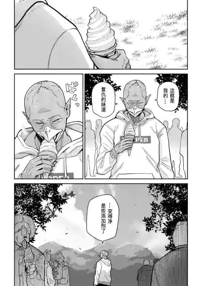 第65页 封面 - HaSM.cc