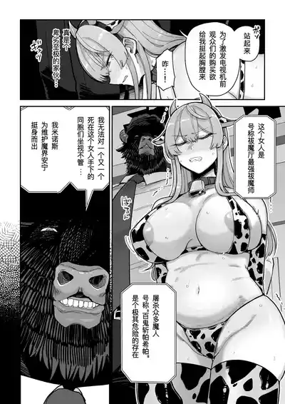第9页 封面 - HaSM.cc