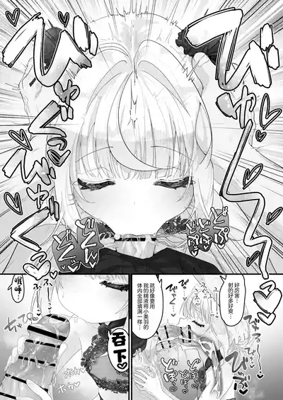 第13页 封面 - HaSM.cc