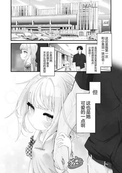 第1页 封面 - HaSM.cc