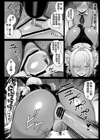 第45页 封面 - HaSM.cc
