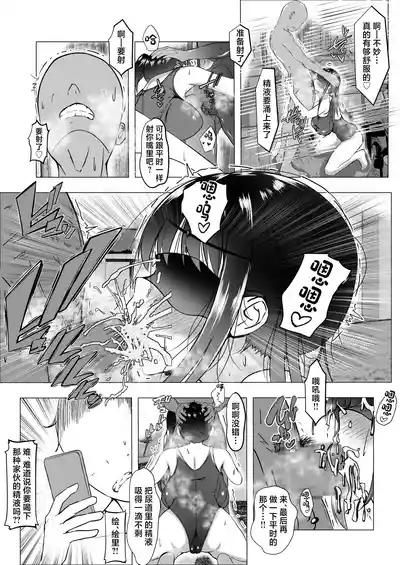 第13页 封面 - HaSM.cc