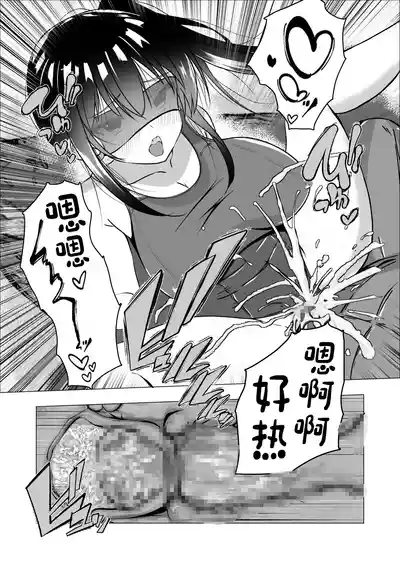 第25页 封面 - HaSM.cc