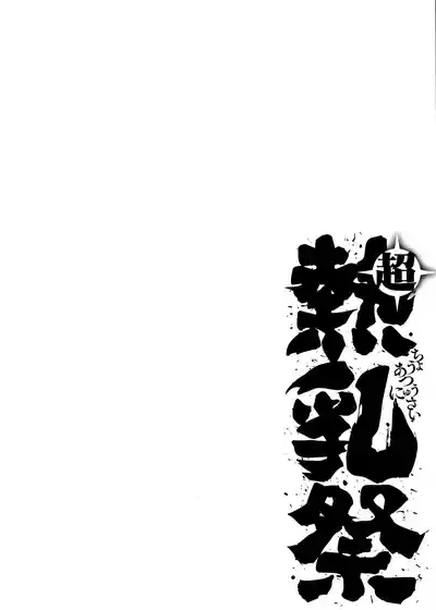 第109頁 封面 - HaSM.cc