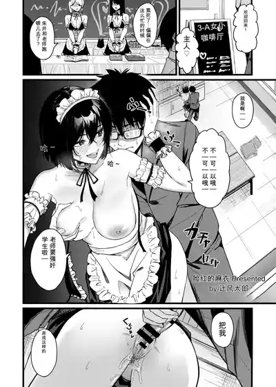 第41頁 封面 - HaSM.cc