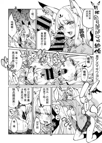 第65頁 封面 - HaSM.cc