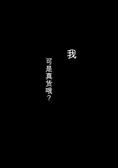 第29页 封面 - HaSM.cc