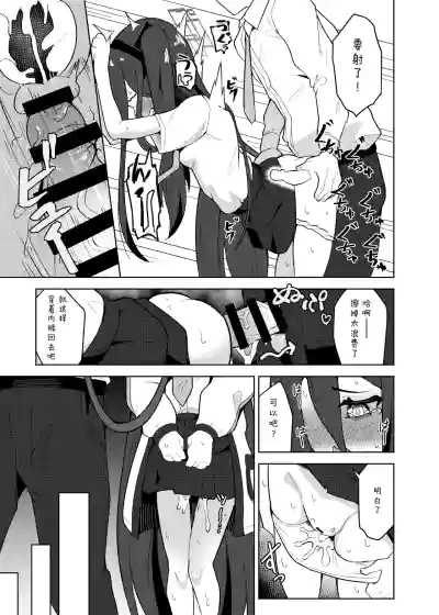 第13页 封面 - HaSM.cc