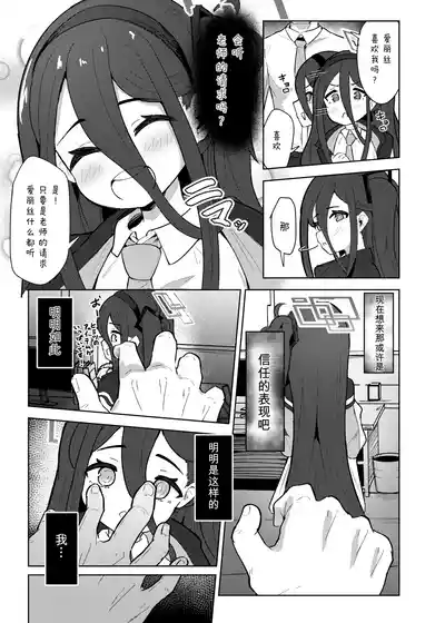 第5页 封面 - HaSM.cc