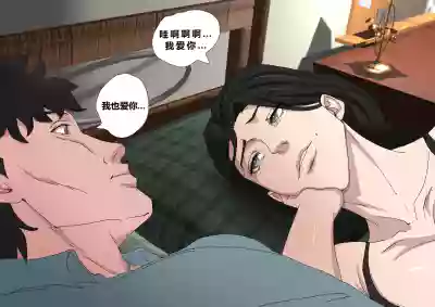 第17頁 封面 - HaSM.cc