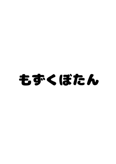 第45頁 封面 - HaSM.cc