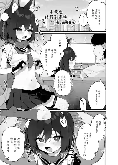 第21页 封面 - HaSM.cc