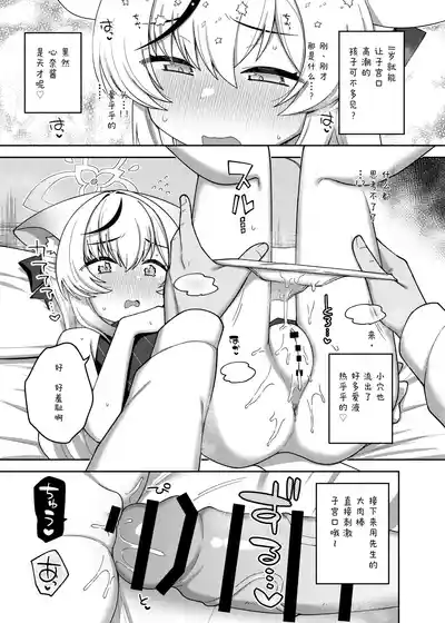 第45页 封面 - HaSM.cc