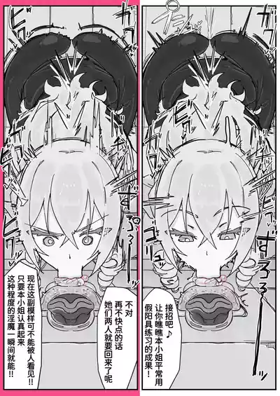 第9页 封面 - HaSM.cc