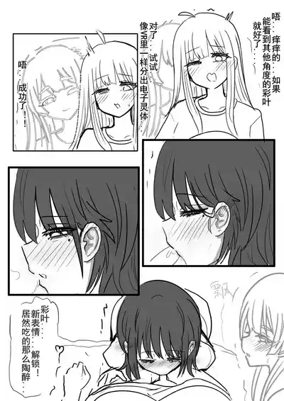 第5页 封面 - HaSM.cc