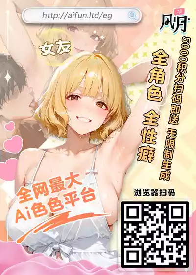 第53页 封面 - HaSM.cc
